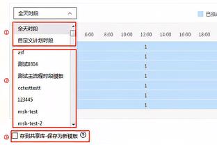 绝地反击！爵士末节41-21净胜猛龙20分完成逆转